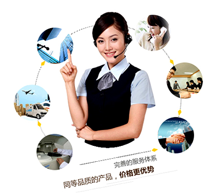 北京航天三宇試驗(yàn)儀器有限公司