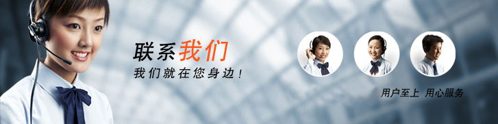  北京航天三宇試驗(yàn)儀器有限公司